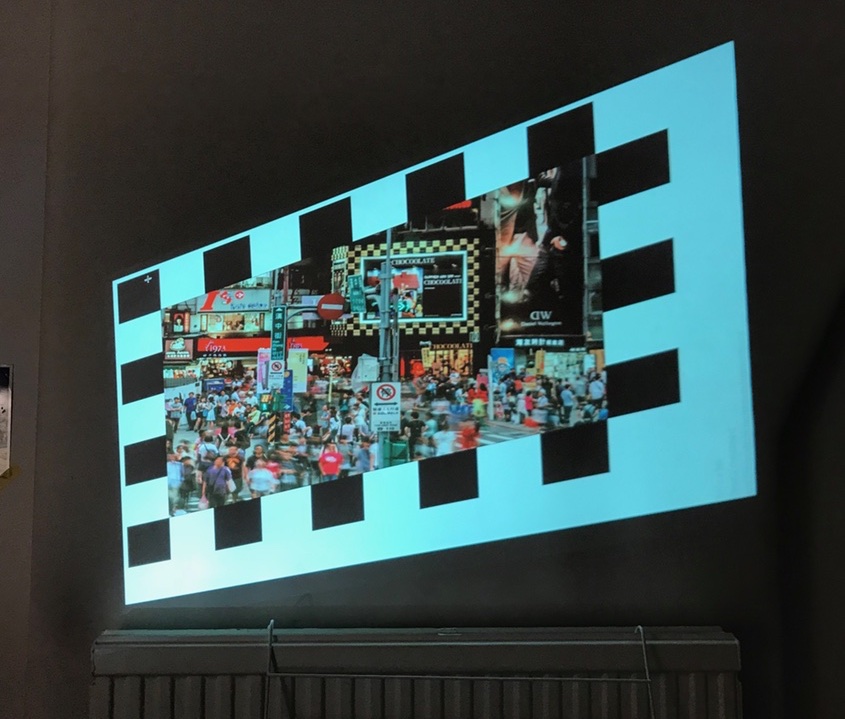 A city image corrected after projection from an extreme angle
